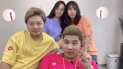 -MINX名珂斯·烫染形象设计