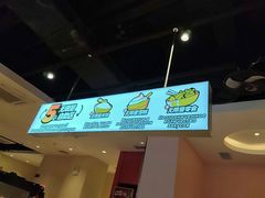 -九毛九西北菜(大东海店)