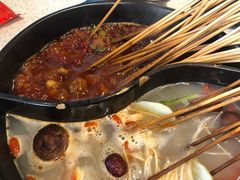 -钢管厂五区小郡肝串串香(南山店)