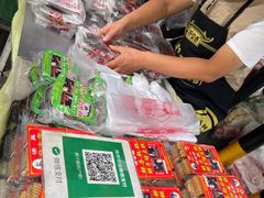 -马文章胖子甑糕(洒金桥店)