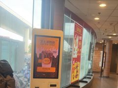 -麦当劳(虹梅路地铁站店)