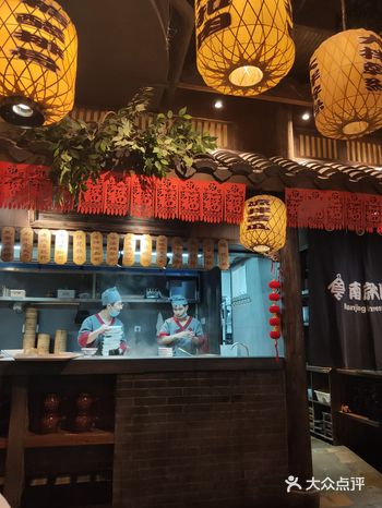 开业好几年了，居然是第一次来。