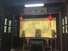 -西塘古镇-倪宅