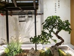 -蜜桃餐厅·伴山(湖滨商业街店)