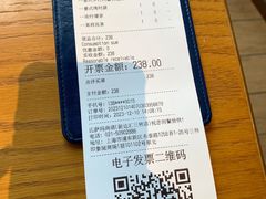 -玛尚诺意式餐厅(新达汇三林店)