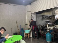 -小狗面馆(复兴店)