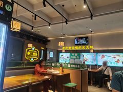 -尹三豆汁(前门旗舰店)