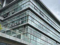 -杭州市萧山图书馆