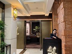 -逸道(益丰·外滩源店)