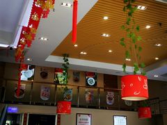-嘉和一品粥(津华昌道店)