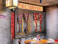 -五马集·海鲜·温州大牌档(黑金冠五马街十字路口店)