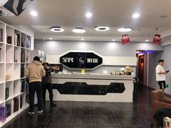 -全民侦探沉浸剧场剧本杀(西安路店)