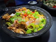 -泰谷酒店·太古码头闽菜自助餐厅