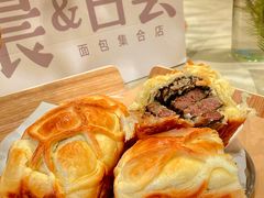-迦南的早晨蛋糕甜品集合店