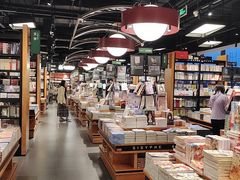 -西西弗书店&矢量咖啡(万象城店)