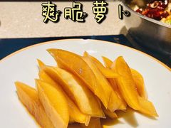 爽脆萝卜-大丰收脆鱼(浦西万达店)