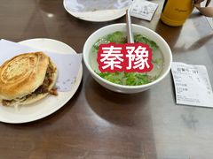 -樊记腊汁肉(竹笆市总店)