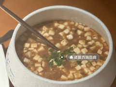 -浙里本味·宴四季江南(三台山路店)