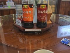 -勤德兴(湖滨路店)