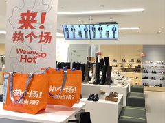 -万达广场(大明宫店)