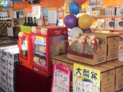 -中国石油(常德路加油站)