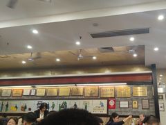 -都一处烧麦馆(前门店)