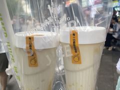 -树夏(建设路店)