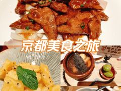-老福洲·三十年福州味(斗东店)