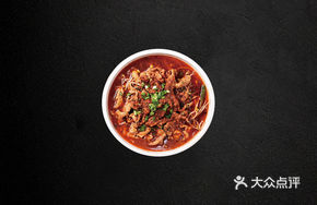 Spicy Boiled Beef