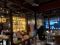 -太子浓心招牌炸酱小锅米线(兰州中心店)