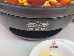 -渝蛙馆(新百店)