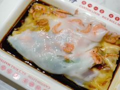 满满虾仔肠-荔银肠粉(建六店)