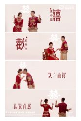 点击看大图 -情订奇缘婚纱摄影(和平路店)