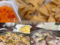 -阿多私房菜(顺德店)