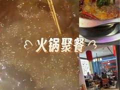 -川正旺江湖菜(三元桥店)