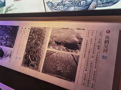 -白鹤梁水下博物馆