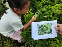 -中国天府农业博览园