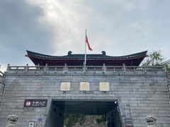 -岳麓山风景名胜区