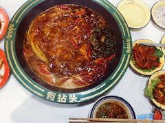 -有拈头成都市井火锅(老门东店)