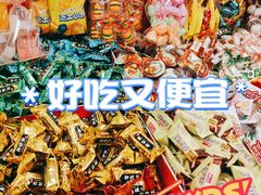 -AEON永旺超市(天津津南店)