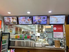 -东升灌浆包(辛庄街总店)