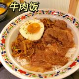广州寿喜烧Top1🏆今崎烧和牛寿喜锅