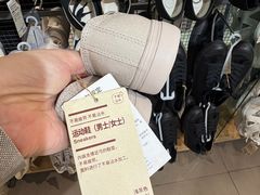 -MUJI无印良品(保利时光里店)