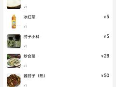 -生活本该如此北京小馆(周庄嘉园店)
