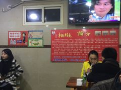-老黄记手撕烤兔(玉林街店)
