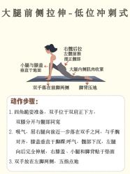 -亚太瑜伽普拉提学院