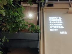 -花苑里咖啡(威远店)