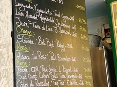 菜单-RAC BAR(安福路店)