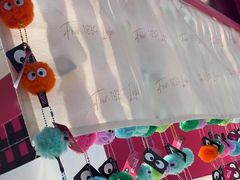 -K22.酸奶草莓(长春上海路万达店)