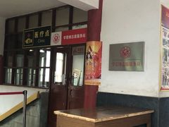 -洛阳古墓博物馆